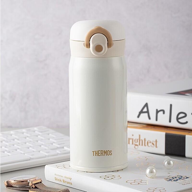 THERMOS 316 Stainless Steel Insulated Bottle