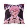 Pillow Case Ryomen Sukuna Jujutsu Kaisen Polyester Pillow Cover Kawaii Cushion Cover Pattern Pillowcases For Home Decorative