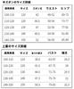 Luffy Cosplay for Kids with Straw Hat Cosplay 5 Gear Nika Wig Transformation Costume Halloween Christmas 110 120 130 140 150 [ZOMOZO] One/Piece (130)
