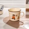 Shangqi Family Creative Ceramic Mug