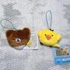 Rilakkuma Kawaii Çizgi Film Ayı Emoji Kolye Peluş Oyuncak Cep Telefonu Askılığı Oyuncak Bebek Erkek ve Kız Çocukları İçin Sevimli Doğum Günü Hediyeleri
