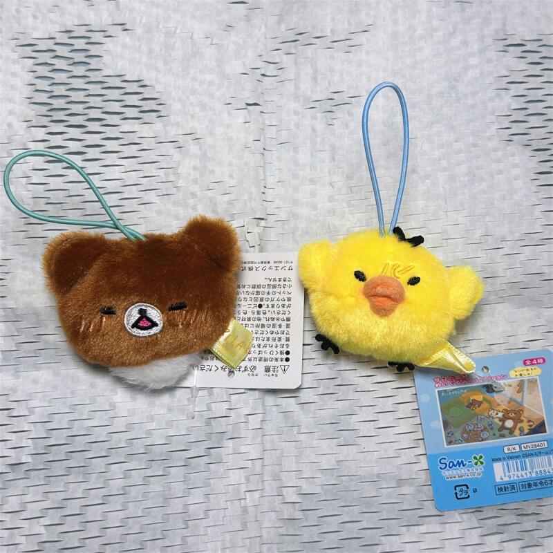 Rilakkuma Kawaii Çizgi Film Ayı Emoji Kolye Peluş Oyuncak Cep Telefonu Askılığı Oyuncak Bebek Erkek ve Kız Çocukları İçin Sevimli Doğum Günü Hediyeleri