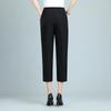 Women's Summer Thin Straight Pants Solid Color Black Trousers Summer High Waist Pants