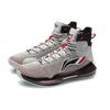 Li Ning YuShuai 13 Boom CJ PE-Gewebe Dämpfung Rutschfest Abriebfest High-Top Basketballschuhe Herren Grau ABAP065-14