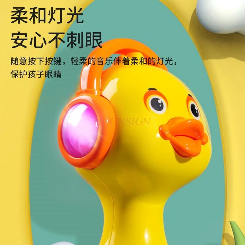 Baby Yellow Duck Story Machine Early Education Music Learning Machine Children'S Educational Toys