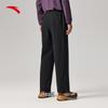 Anta Earth Shell 3.0 Men's Water-Repellent Outdoor Pants
