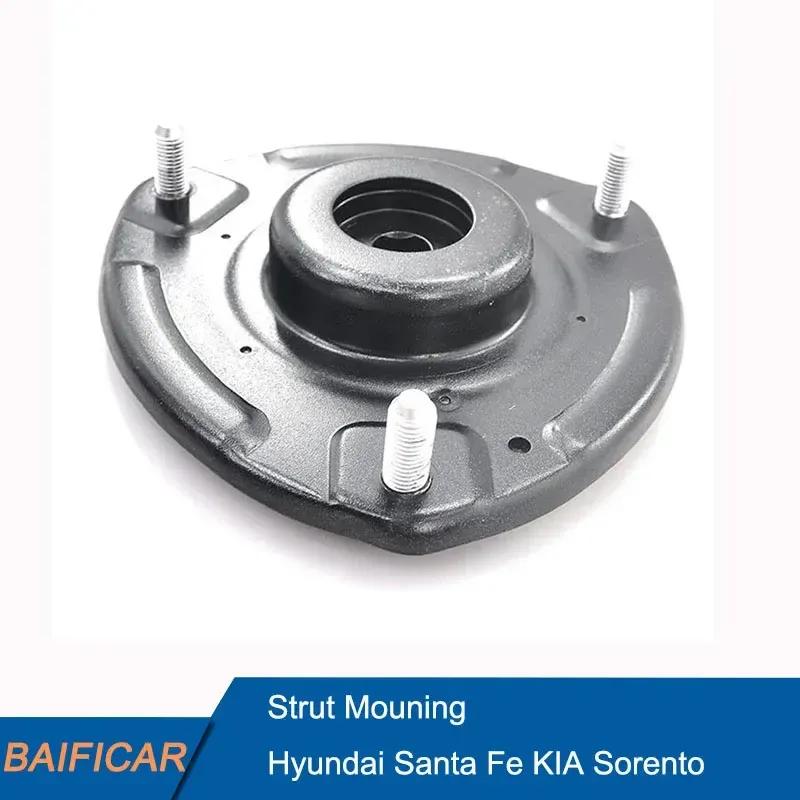 Baificar Brand New  Front Top Strut Mouning Cushion ulator Assystrut 54610-2B500 For KIA Sorento Hyundai Santa Fe 09-12 China