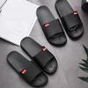 Men's Outerwear Couple Slippers Shock-absorbing Fashion Trendy Home Daily Bathroom Hotel Slippers Men and Women