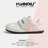 Global guava powder Dexun shoes women's KMXFX8093 summer new Velcro design Korean version casual board shoes women