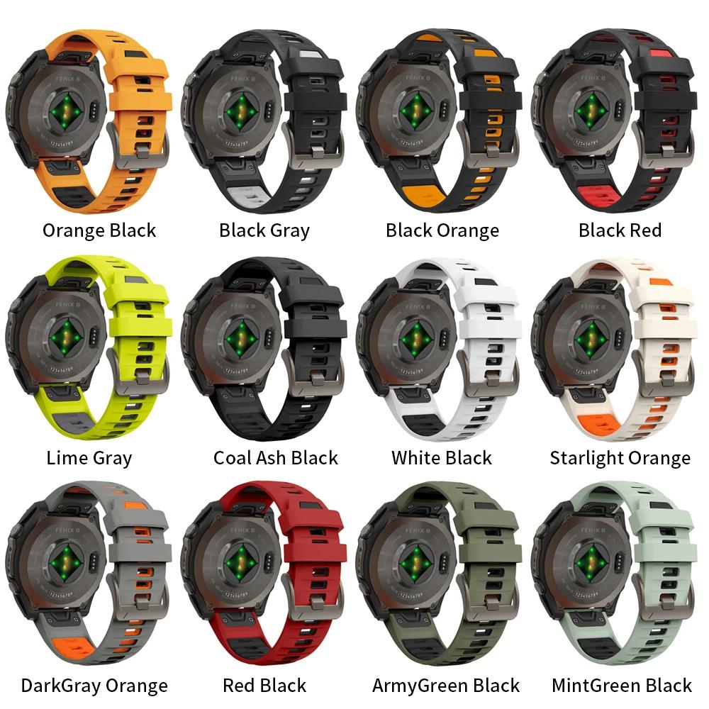 QuickFit 22mm 26mm Silicone Strap For Garmin Fenix 8 E 7X 7 6 6X 5 5X Plus/Epix Pro Gen 2 51mm 47mm Enduro 3 Bracelet Watchband