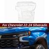 Накладка на фару Chevrolet Silverado для моделей 2022-2024 років - Передній прозорий корпус лампи