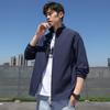 Autumn Casual Jacket Jacket Men's Solid Color Loose Trendy Brand Men's Coat Korean Version Trendy Versatile Top