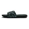 Under Armour Ansa Camo Slippers Black 3023760-002