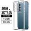 Applicable To OPPOA1 Vitality Version Mobile Phone Case A1/a1/a1 Couple A11x All-inclusive Silicone Anti-drop Luxury Fine Hole Women