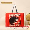 Cartoon Cat Plush Cotton Comforter Storage Bag For Travel And Bedroom Organization