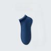 Men's Summer Thin Skin Friendly Deodorizing Sweat Absorbing Mesh Cotton Breathable Socks