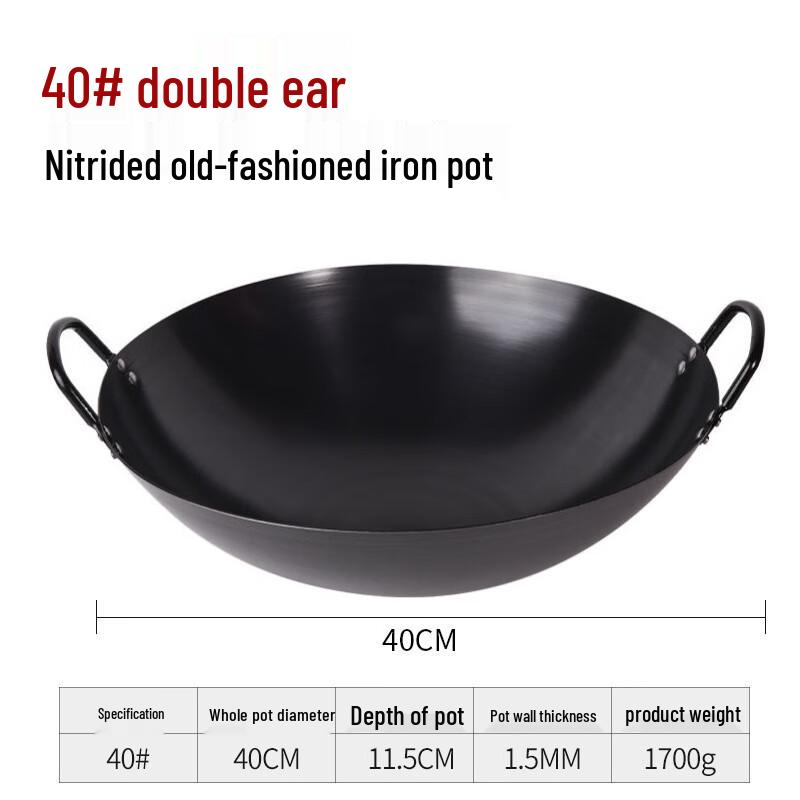 Jixingren Professional Cast Iron Double-Handle Wok