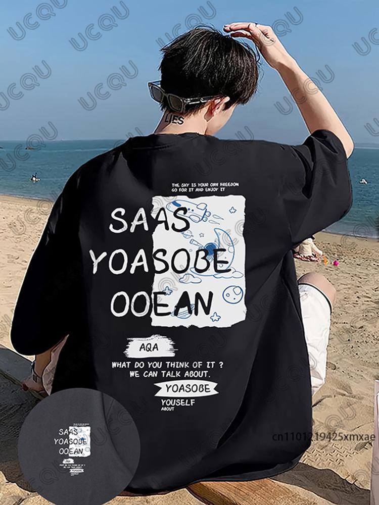 Summer New Men's Letter Print Cotton T-shirts American Trend Short Sleeve Round Neck Tees Casual Male Clothes Oversized Tops