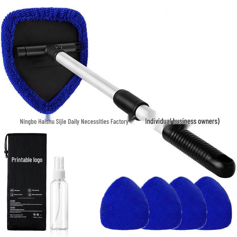 Telescopic Microfiber Car Window Cleaning & Defogging Brush Set