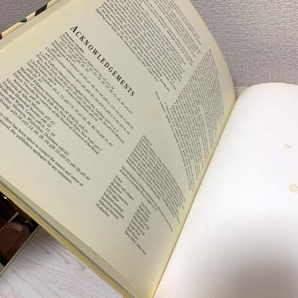 [USED] The Great Antiques Treasure Hunt Antiques