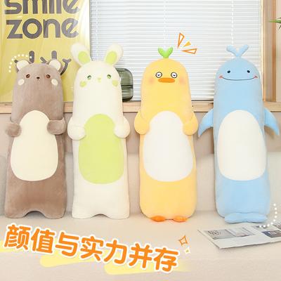 Bonecas e peluches – Peluches