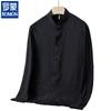 ROMON Men's Ultra-Thin Sun Protection Mandarin Collar Shirt