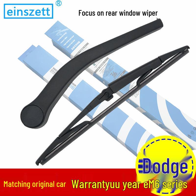 Dodge Journey, Caliber, Durango, Magnum, Dakota, Avenger Rear Wiper Blade with Bone-Free Arm