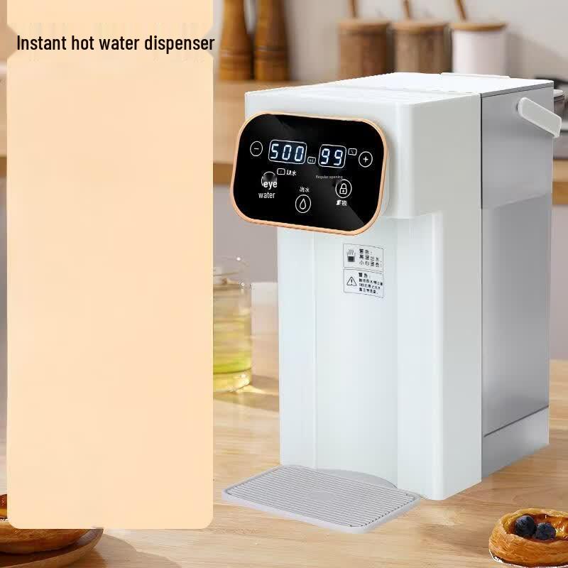 Zhishen Desktop Instant Hot Water Dispenser