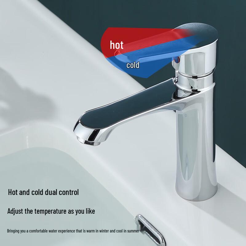 Tianxiang Single Hole Hot Water Basin Faucet