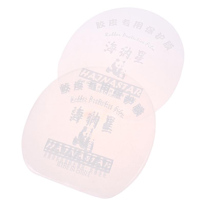 10 шт. защитная пленка для ракетки для пинг-понга, липкая прозрачная защитная пленка для обслуживания ракетки для настольного тенниса, резиновая защитная пленка