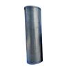AVIC Hydraulic Filter Element Set
