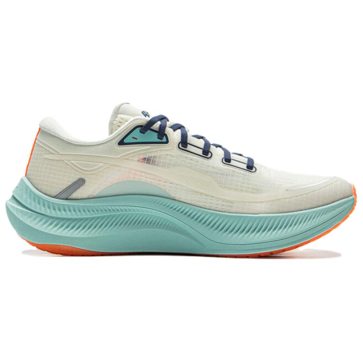New LiNing Yueying 4 Abrasion Resistant Slip Resistant Low Top Casual Running Shoes Men's Ecru ARHV001-13