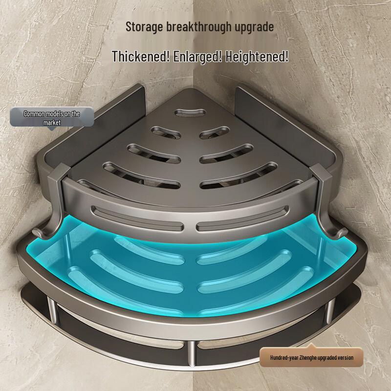 No-Drill Space Aluminum Corner Bathroom Shelf