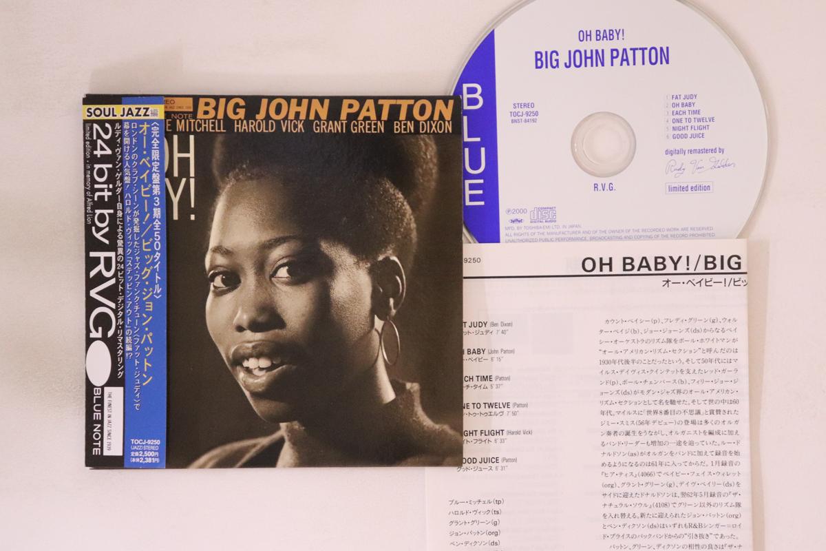 

CD БОЛЬШОЙ ДЖОН ПАТТОН - О, детка! TOCJ9250 BLUE NOTE 2000 Япония Obi Jazz