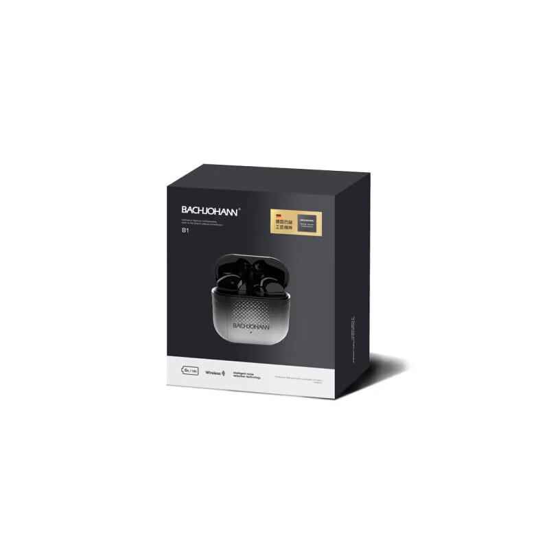 Bach B1 Wireless Neckband Bluetooth Headset