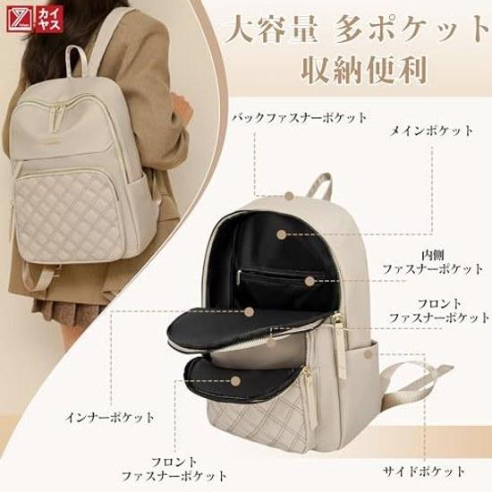 Kayiyasu 3-Wege-Rucksack Damen beliebt Multi-Aufbewahrung stilvoll lässig Pendeln leicht Reise Stadt-Rucksack.