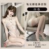Sexy Lingerie Female Sexy Cosplay Bunny Hot Lace Seduction Free Slim Perspective Suspender Uniform