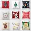 New Style, Personalized and Creative Christmas Tree Polyester Pillow Case, European and American Fashionable and Simple Home Sofa Bay Window