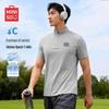 Men's Quick-Dry Regular Fit Short Sleeve T-Shirt