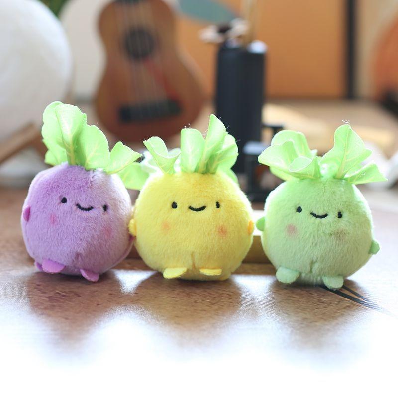 Plush Vegetable Toy Cartoon Keychain Backpack Pendant Childrens Holiday Gift