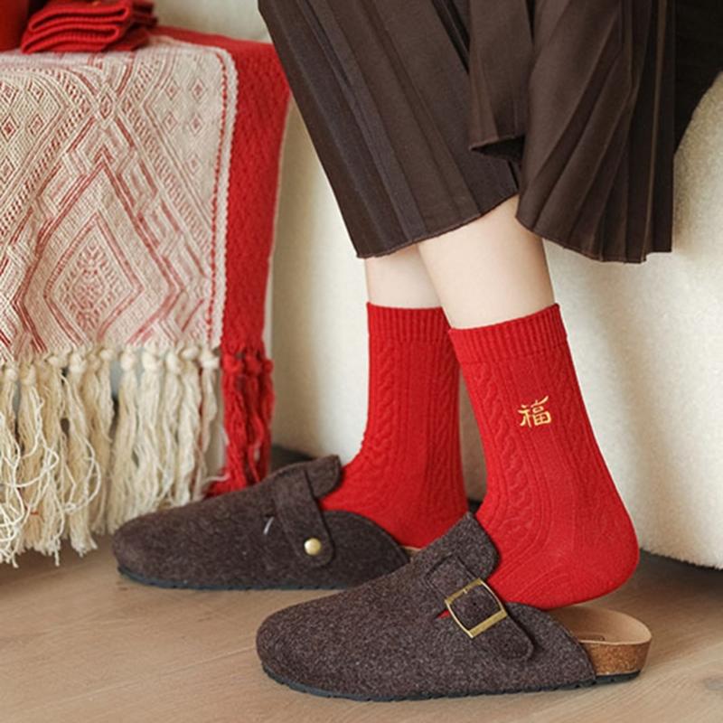 Chinese New Year Ankle Socks Soft Cotton Breathable for Women Girls Wedding New Year Celebration Party Decorations