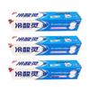 Leng Suan Ling Fresh Breath Anti-Sensitive Toothpaste Duo Pack