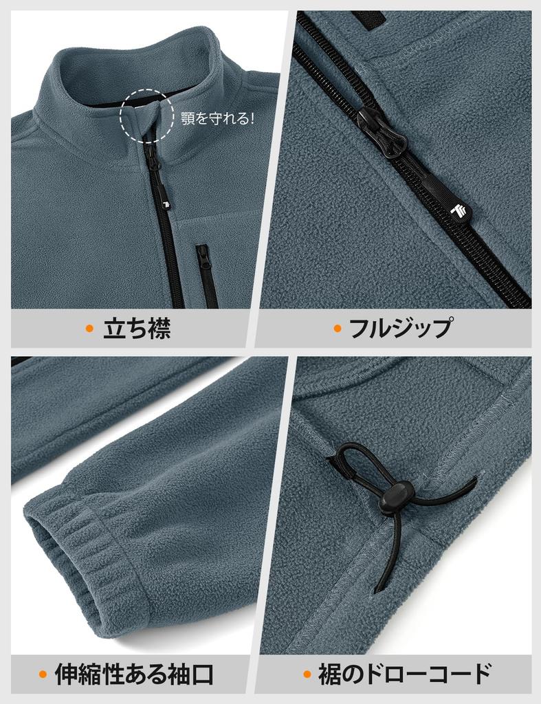 YSENTO Fleece Casual Coat with Stand Thick Windproof Outerwear with Lightweight Warmth for Outdoor Grayish Size L Men's Jacket, Zip-Up Collar,