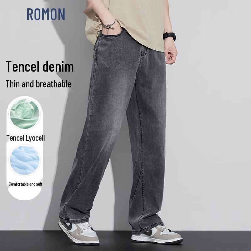Romon Men's Tencel Lyocell Loose Straight-Leg Pants
