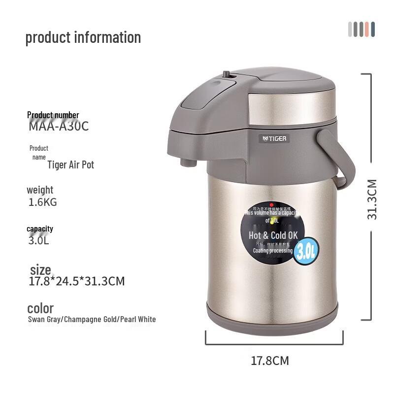 Tiger Stainless Steel Air Pressure Insulated Hot Water Pot
