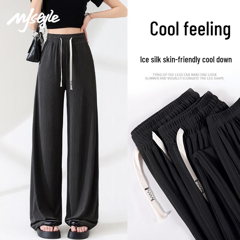 MJ Style Women's Pleated Straight-Leg Cooling Casual Pants