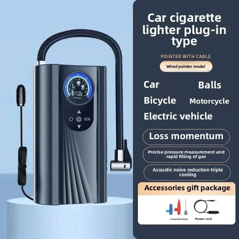 

Portable Car Air Compressor High Precision Wireless Electric Tire Inflator Car Tire Inflatable Pump for Car Motorcycle Bike Ball бежевий