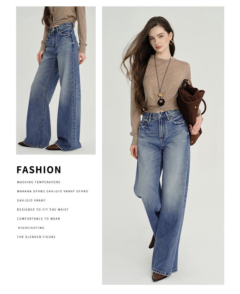 SELINE Shilin 2026 Retro Blue High-End Micro-Flare Jeans