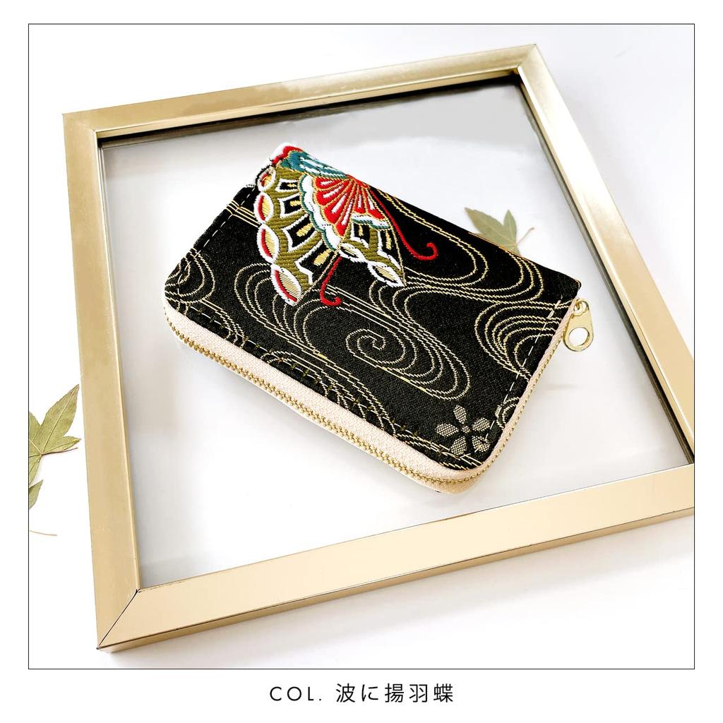 Nishijin-ori Tsukikage Mini-Geldbörse Kompakte Geldbörse Rundes Reißverschluss-Portemonnaie Kleine Geldbörse Kartenfach Mini-Geldbörse Japanischer Stil Japanisches Muster Japanisch