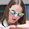A26 Unisex Retro Reflective Rice Nail Sunglasses